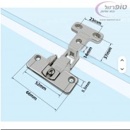 ציר 270 מעלות .   ישר או כפוף לפי בחירה