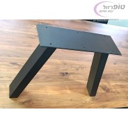 סט זוג רגלי ברזל בצורת ח לפינת אוכל / שולחן קפה (סלון) / ספסל