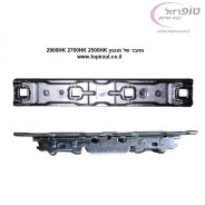 מחבר פרונט למנגנון קלפה בלום HK2500 או HK2700 או HK2900