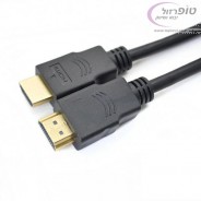 כבל HDMI 2.1 תומך 3D תומך 4K באורך 2 מטר בחיסול מלאי