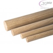 מוט עץ אלון עגול בקוטר 18 / 20 / 22 / 30 / 40 / 45 ממ לפי בחירה