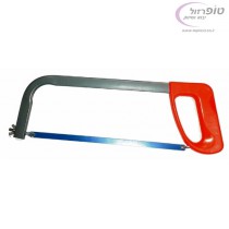 מסור קשת לברזל  מידה 12 אינץ