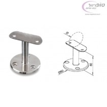 תומך מעקה ישר נירוסטה