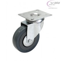 גלגל  PVC אפור 3" פלטה עם או ללא מעצור 45 ק"ג
