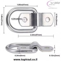 לולאת קשירה נירוסטה 304 מידה 47*37 ממ בעובי 6 ממ 