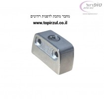 מחבר מתכת ניקל לחיבור דפנות ארון 39*21*15 ממ