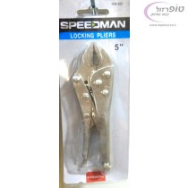 פלייר פטנט 5 אינץ' מקצועי SPEEDMAN