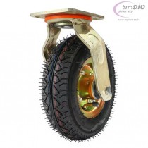 גלגל 8" אוויר מסתובב מיסבי לגר Heavy Duty. מצופה אבץ צהוב