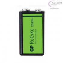 סוללה נטענת 9 וולט 200 mAh GP