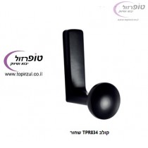 קולב TPR834 שחור 