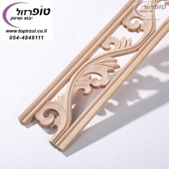 סרגל פס קישוט בוק דגם 138 . אורך 250 סמ/ אורך 250 סמ. המחיר מופיע בתוך המודעה. נא להיכנס למודעה כדי לבדוק מחיר לפי מידה.