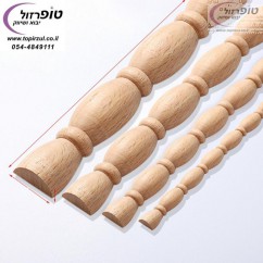 סרגל פס קישוט בוק חרוזים דגם 149