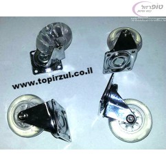 סט 4 גלגלי סיליקון שקוף פלטה מסתובב 50 / 75 מ"מ