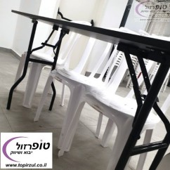 שולחן מתקפל רוחב 30 סמ / 40 סמ בגובה 76 סמ , אורך וצבע פלטה לפי בחירה.