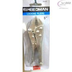 פלייר פטנט 5 אינץ' מקצועי SPEEDMAN