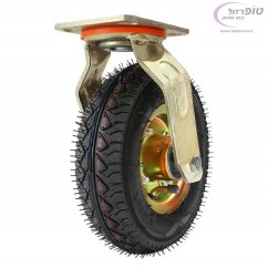 גלגל 8" אוויר מסתובב מיסבי לגר Heavy Duty. מצופה אבץ צהוב