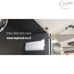 מנגנון בלום HF2500 קלפה כפולה תוצרת BLUM