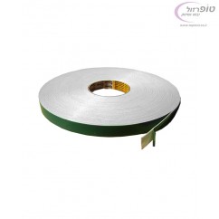 דבק דו צדדי מקצועי ירוק - 50 מטר רוחב 19 מ"מ