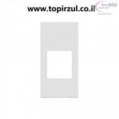 מתאם שקע רשת קלאסיה לבן 