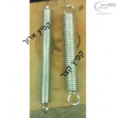 קפיץ לדלת ארון מיקורגל