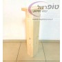 רגל עץ אורן מלא 74X13.5X13.5  ס"מ