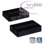 קופסת מיתוג - בורר  HDMI מ 5 מקורות ליציאה 1 