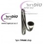 קולב TPR940  ניקל