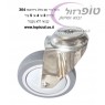 גלגל חור לעומס בינוני גומי TPR עם מזלג מנירוסטה SS304 מחוזק מייסב מרכזי. מידה 3 או 4 או 5 צול לפי בחירה. עם או ללא מעצור לפי בחירה. המחיר לפי בחירה בתוך המודעה.