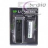 מטען USB לסוללה 18650 + סוללת ליתיום 18650 2.6A
