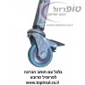 גלגל 2