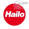 פח אשפה נשלף מרובע 20 ליטר לדלת 30 סמ מבית Hailo גרמניה