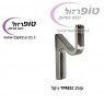 קולב TPR832 ניקל